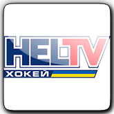 Логотип телеканала ХЭЛ ТВ для медиаплеера (SimpleTV, VLC и т.д.) - HEL TV
