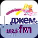 Радио Джем FM - 102.5 FM Екатеринбург - unnamed